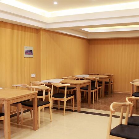 Greentree Inn Jiangsu Zhenjiang Dingmao Industrial Park Wode Square Express Hotel Ngoại thất bức ảnh